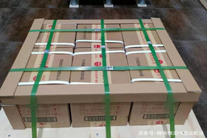 林芝米林航空货运酒水【机场货运当天